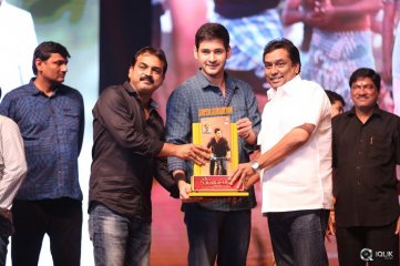 Srimanthudu Movie Thank You Function